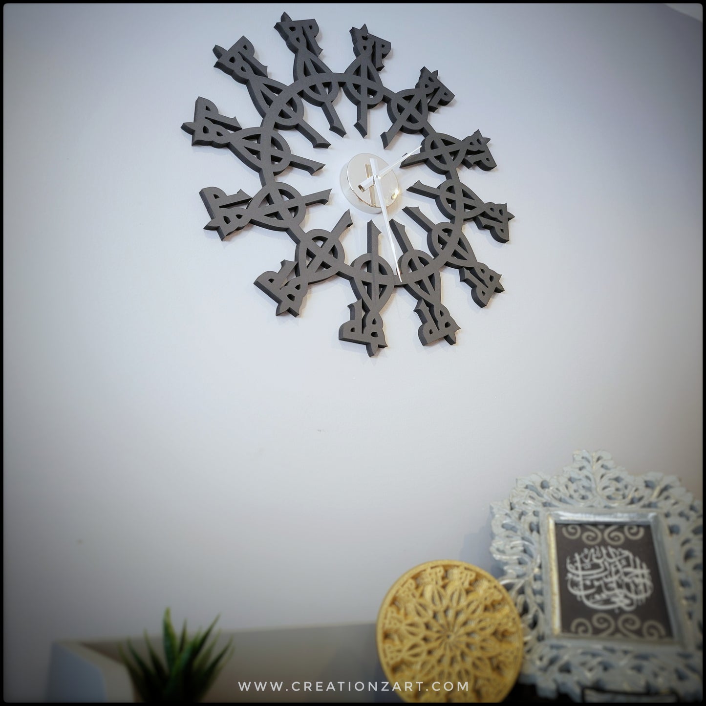 Arabic Wall Clock - Kufic Allah