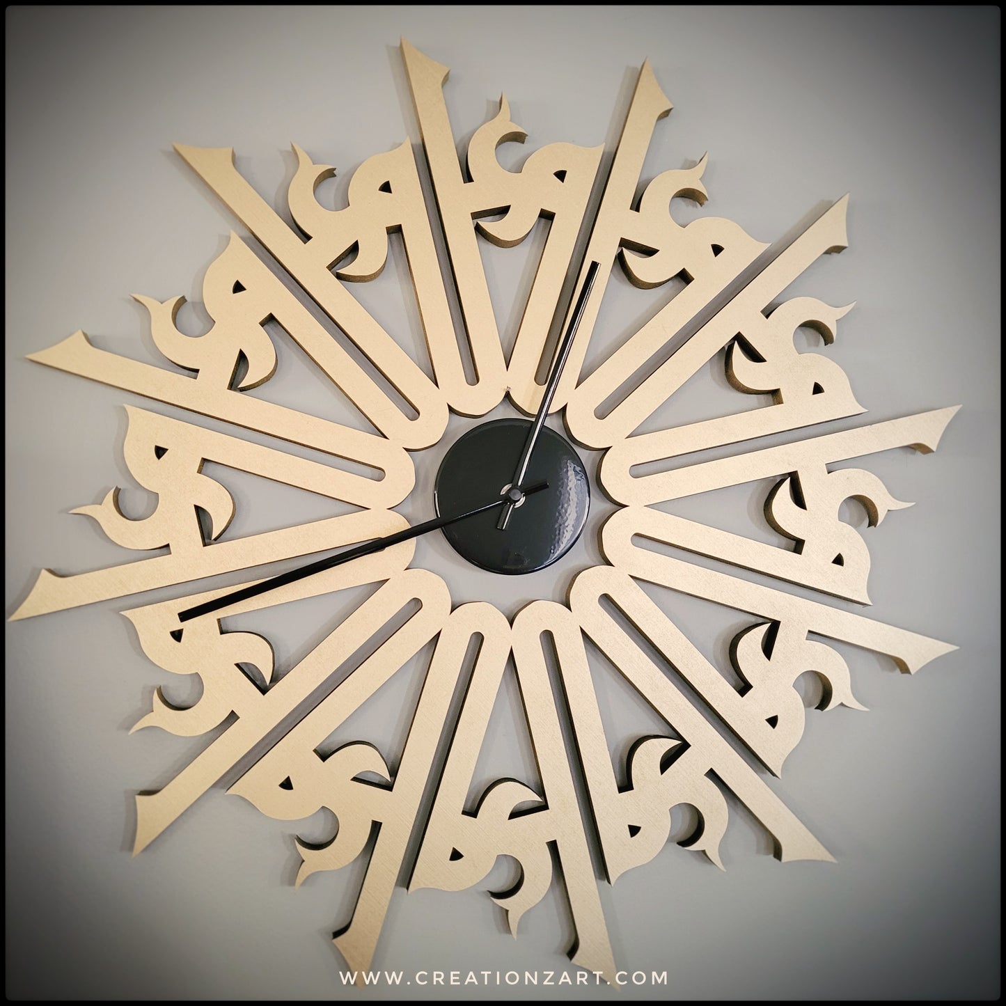 Arabic Wall Clock - Kufic Ilm design 2 (Education/Knowledge)