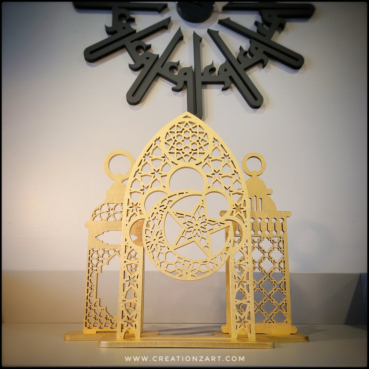 Set of Three Moroccan Geometric Art for Ramadan decoration