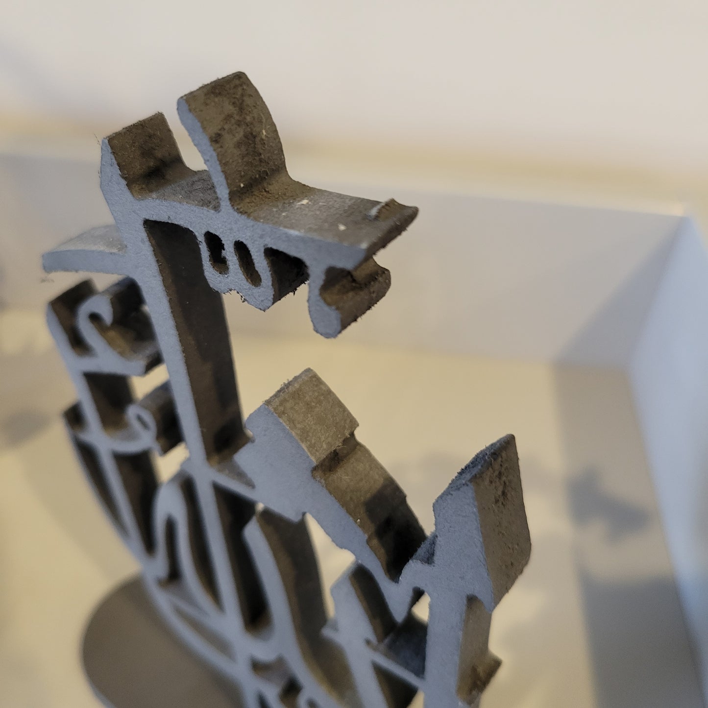 CLEARANCE: MashAllah Tabletop with some rough edges