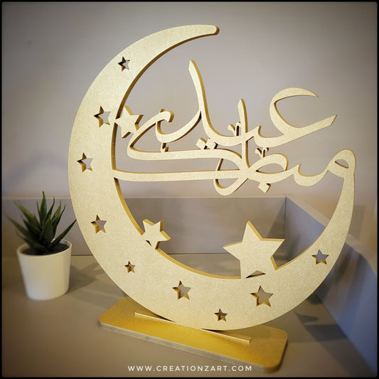 Eid Mubarak Crescent Table top art