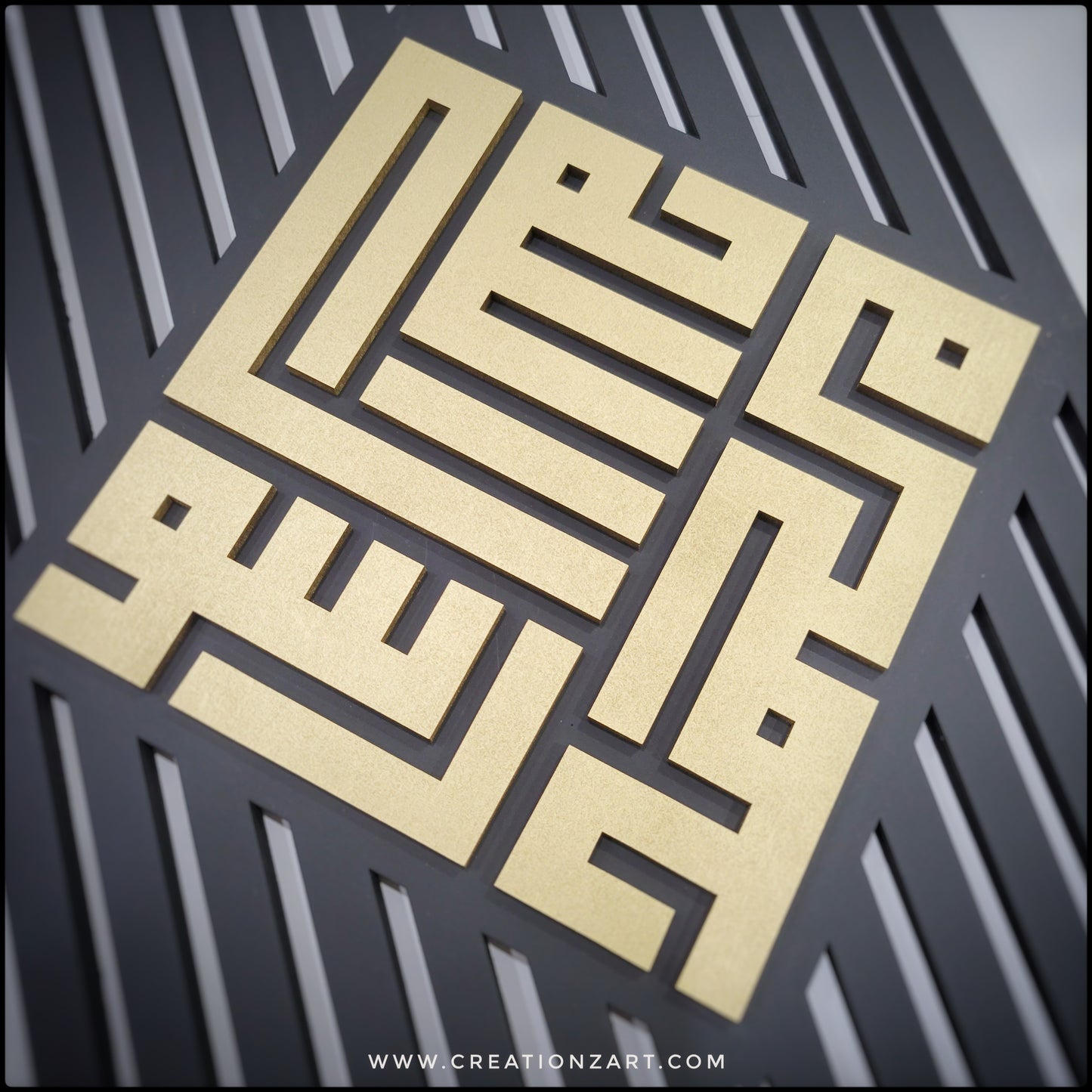 Islamic kufic calligraphy - Shahada - Kalima -  Islam wall art