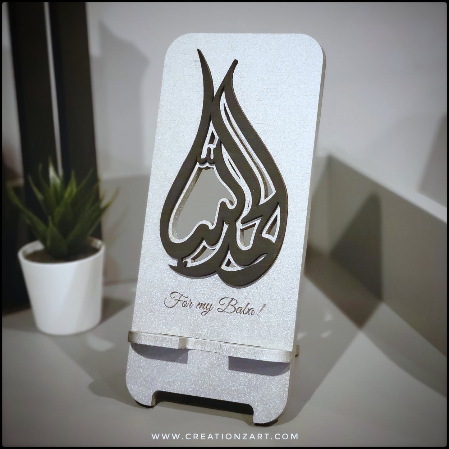 Allhamdullilah custom phone holder for desktop - ideal for gifts or personal use