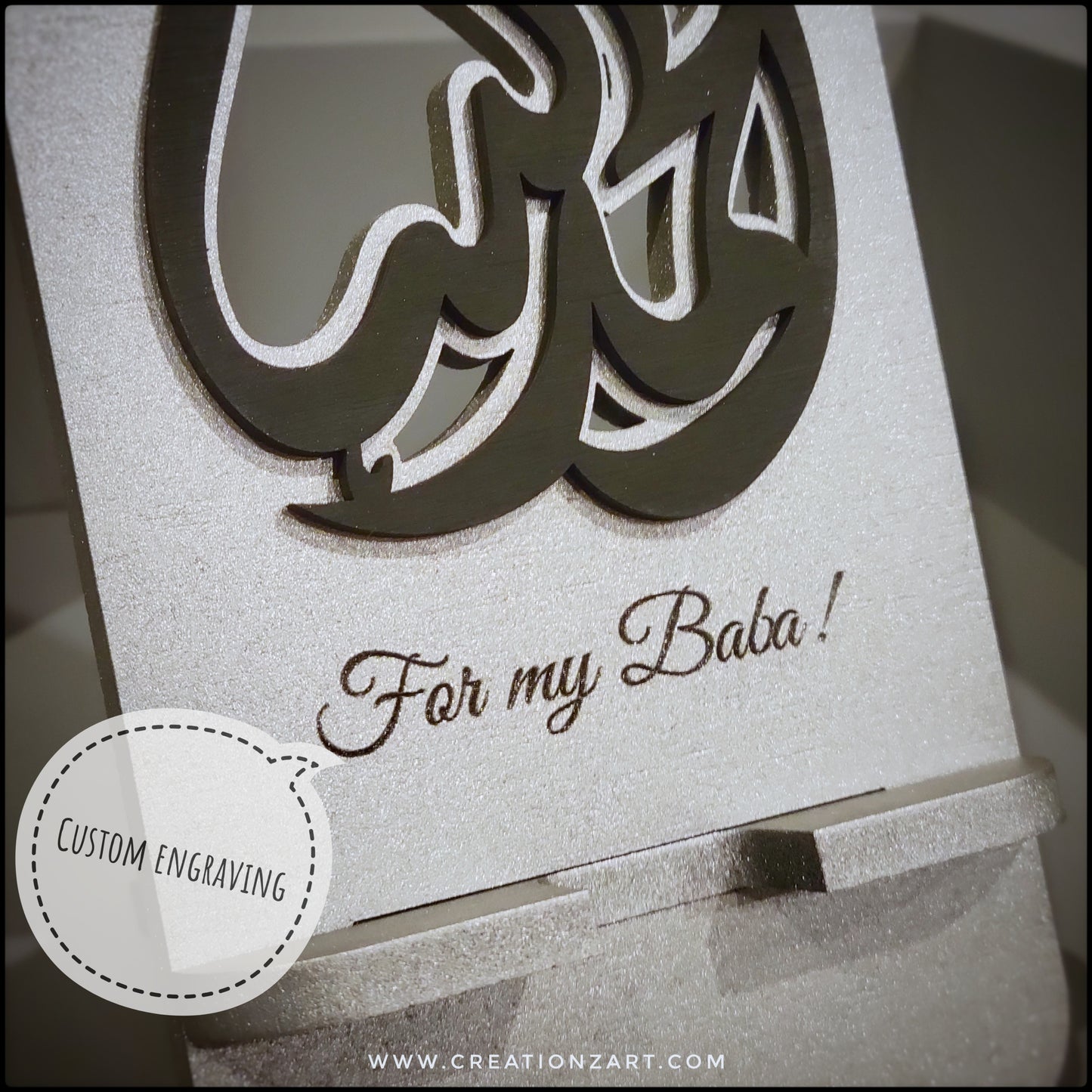 Allhamdullilah custom phone holder for desktop - ideal for gifts or personal use