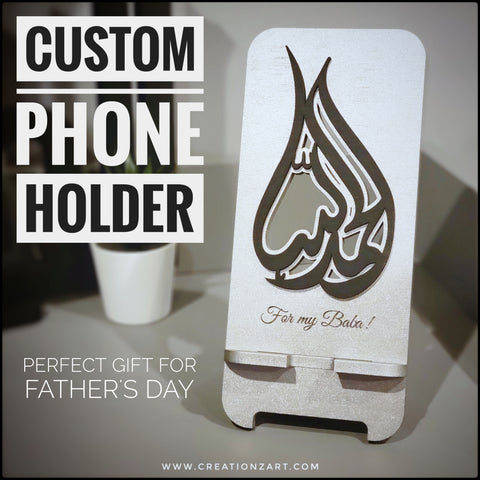 Allhamdullilah custom phone holder for desktop - ideal for gifts or personal use