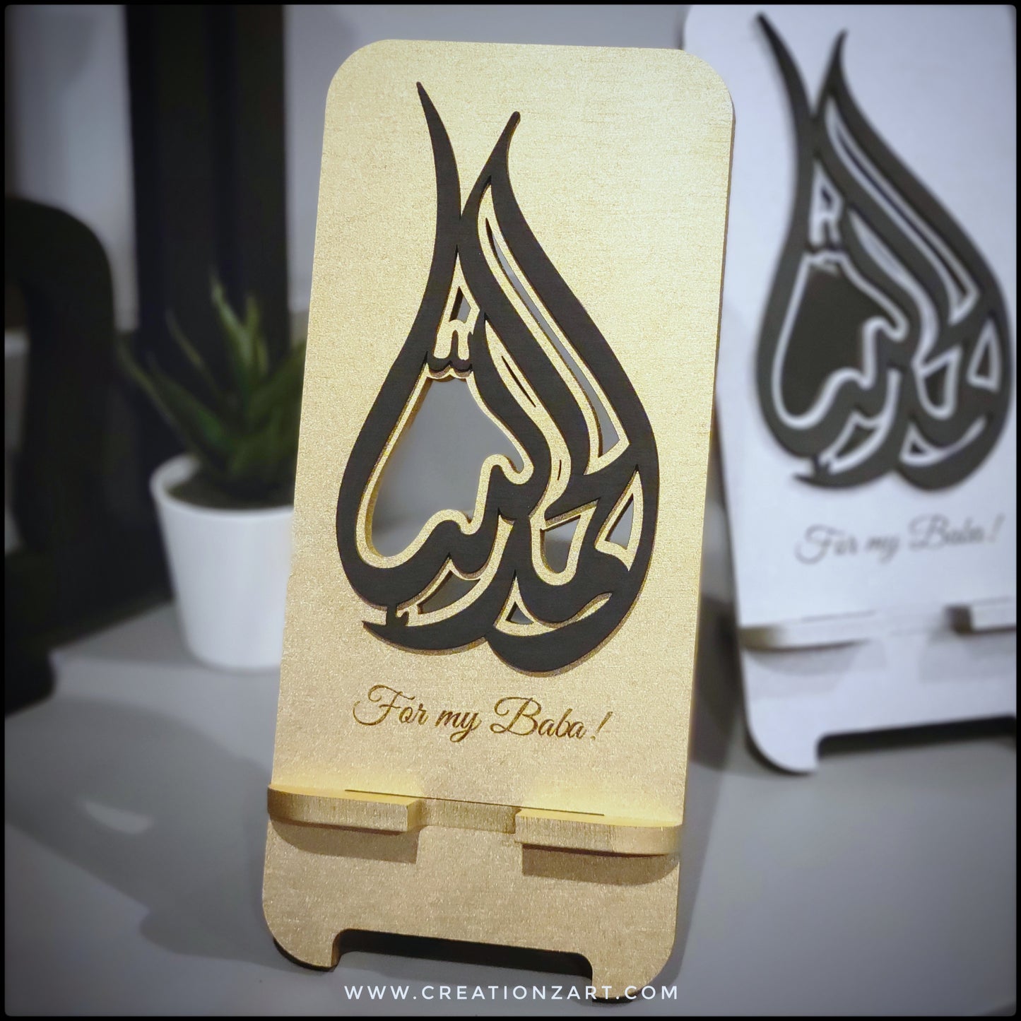Allhamdullilah custom phone holder for desktop - ideal for gifts or personal use