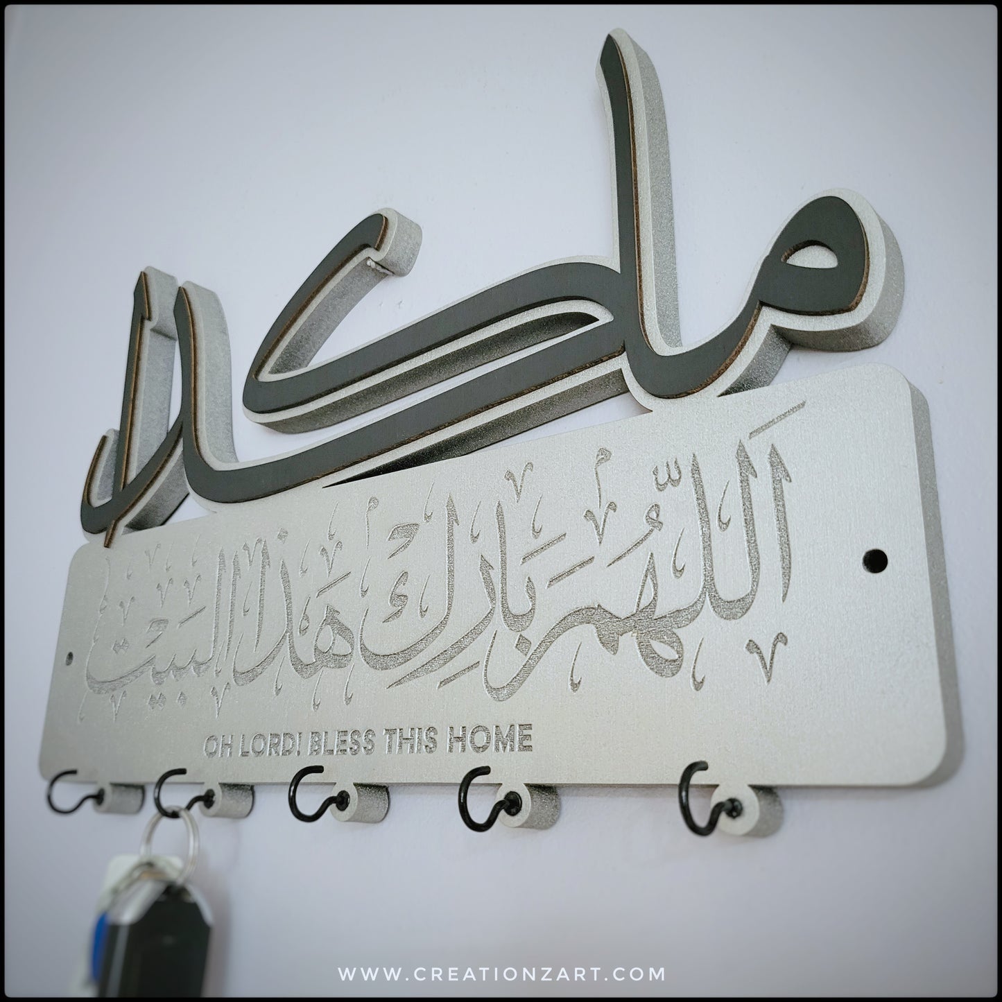 Custom Keyholder - <FAMILY NAME> with Bless this home prayer