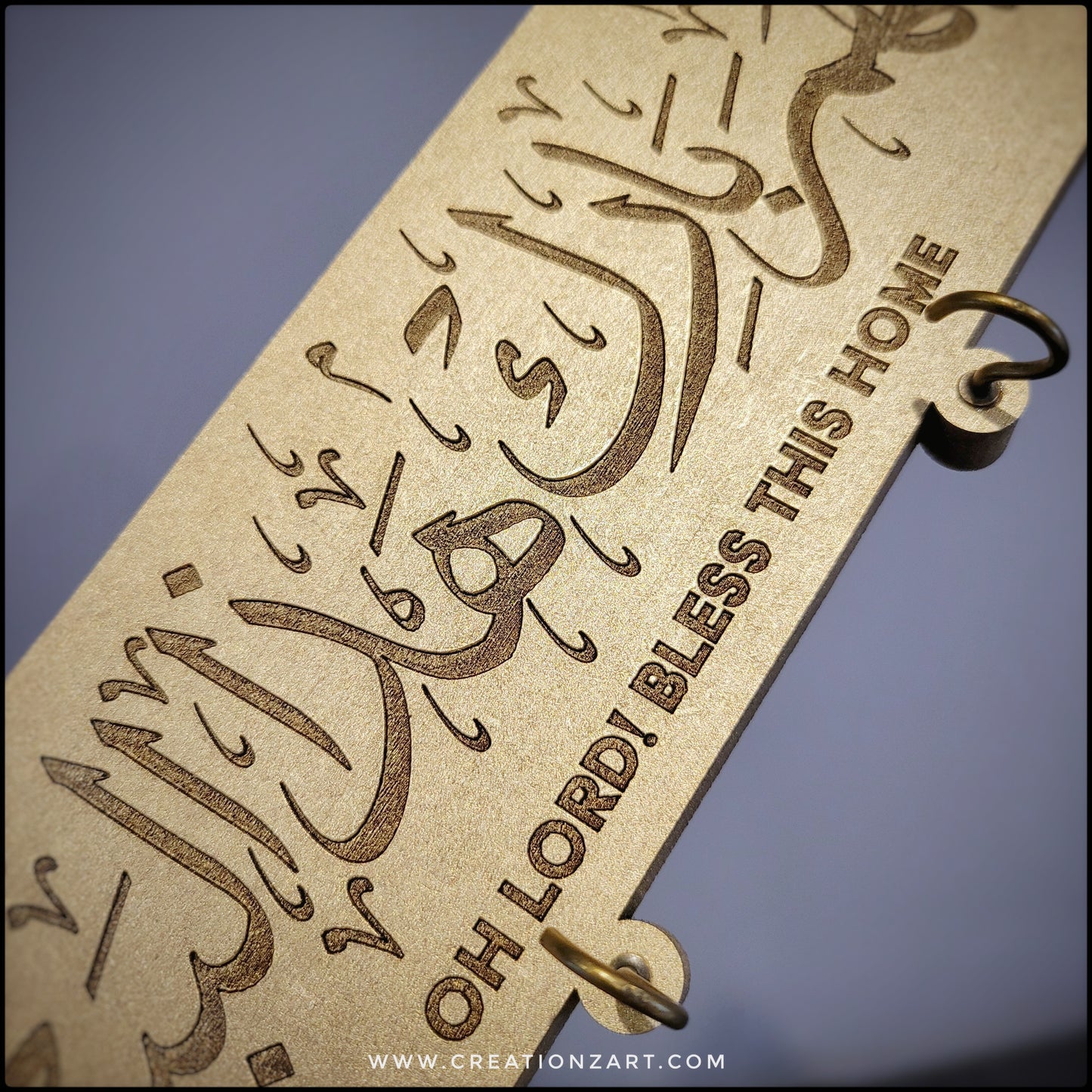 Keyholder - Bless this home prayer