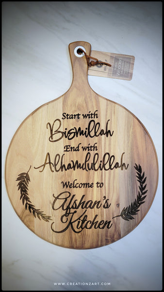 Custom cutting board