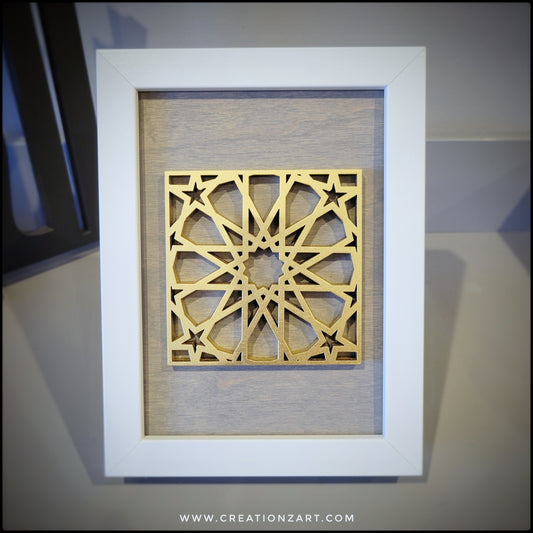Moroccan pattern wood artwork frame - Islamic Artwork - modern Arabic calligraphy art