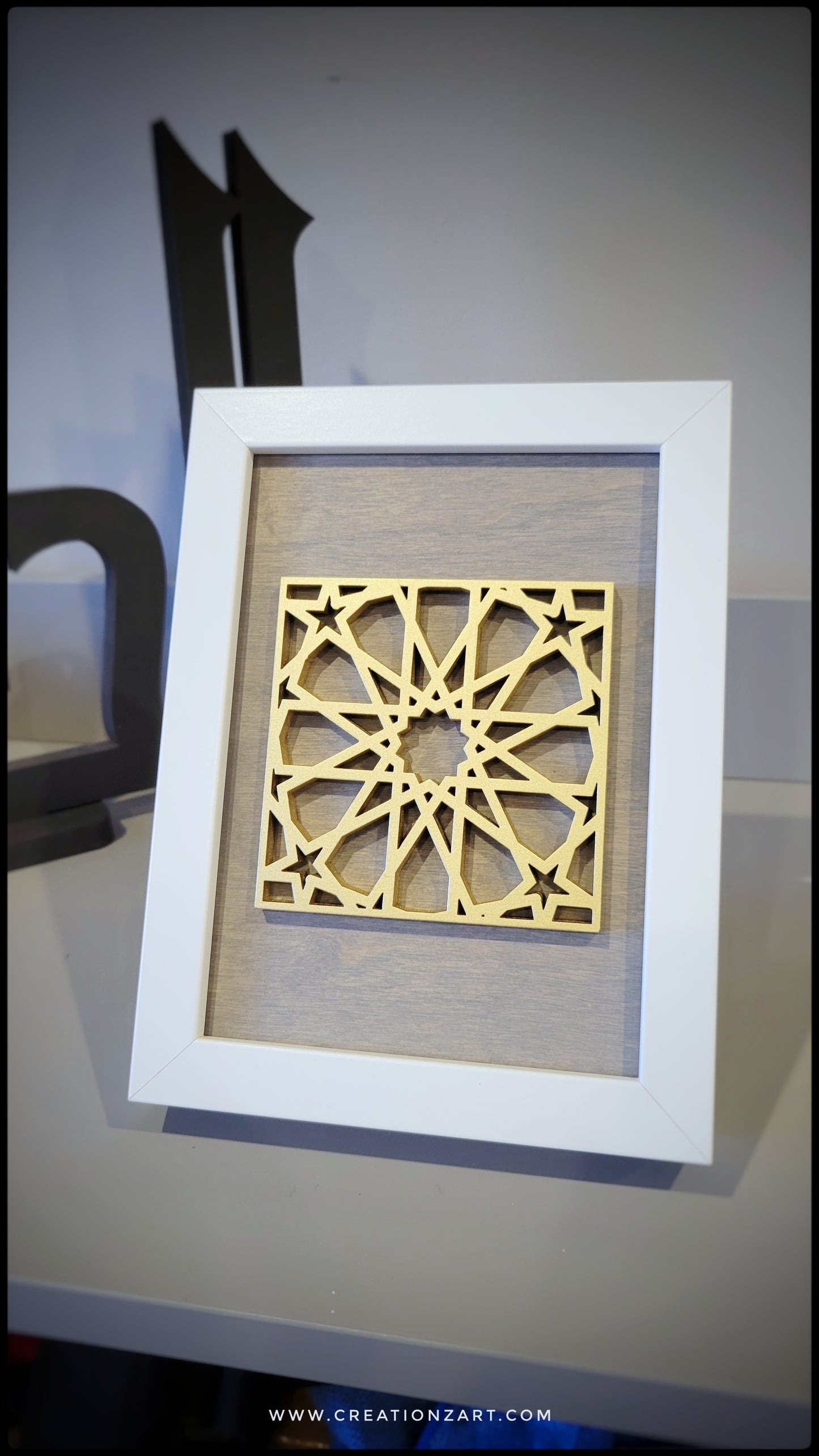 Moroccan pattern wood artwork frame - Islamic Artwork - modern Arabic calligraphy art