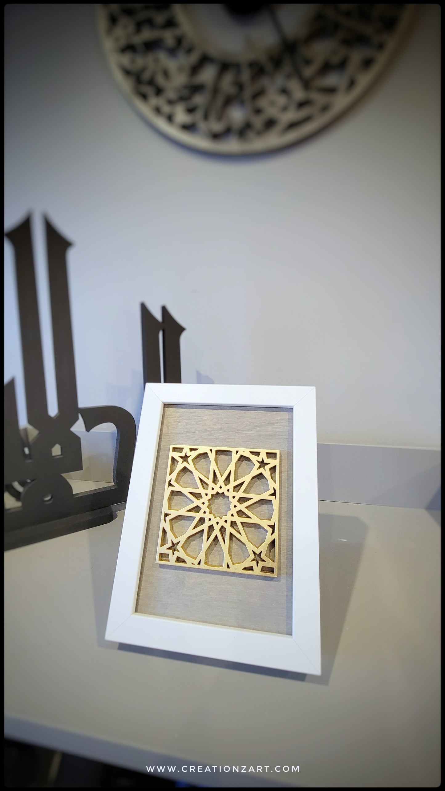 Moroccan pattern wood artwork frame - Islamic Artwork - modern Arabic calligraphy art