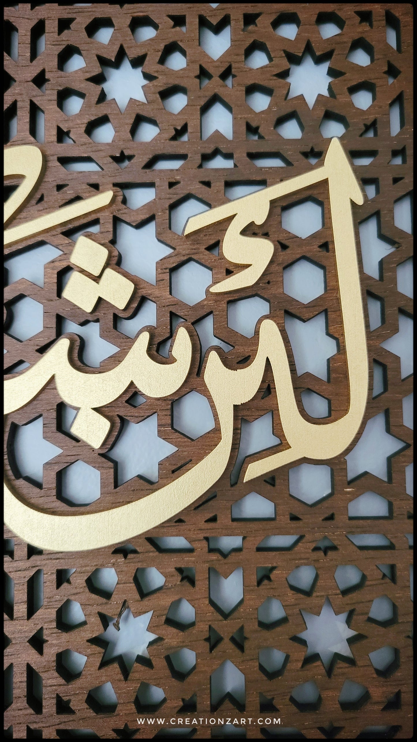 Lain Shakartum art work with Moroccan pattern background