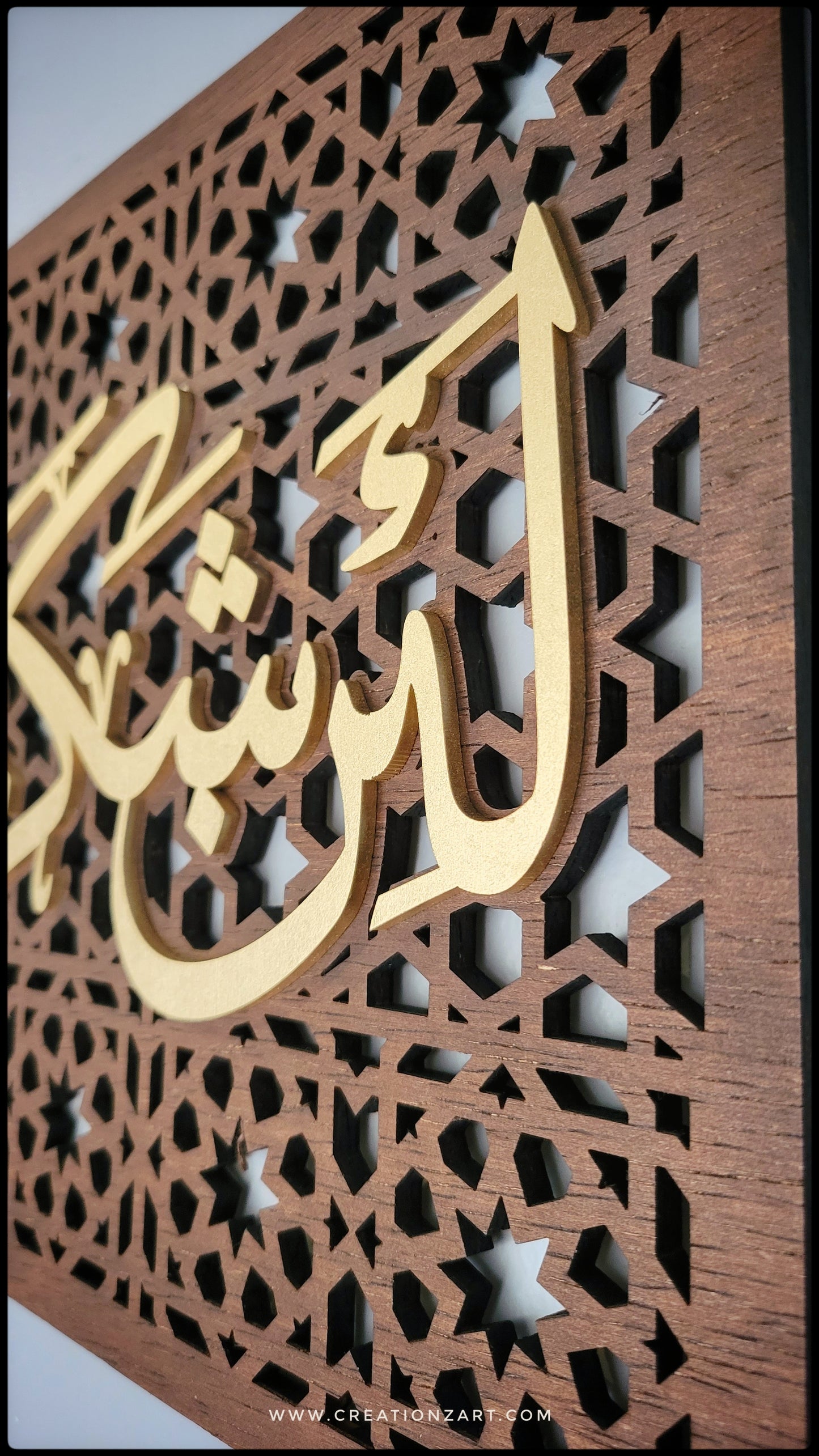 Lain Shakartum art work with Moroccan pattern background