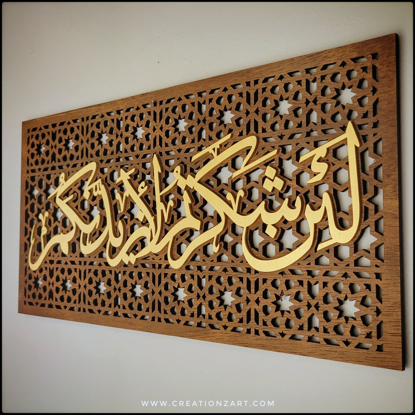 Lain Shakartum art work with Moroccan pattern background