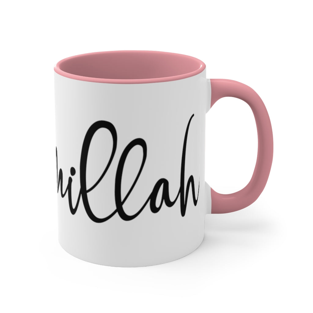 Bismillah Coffee Mug, 11oz