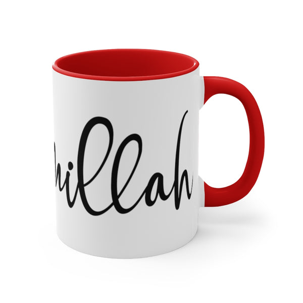 Bismillah Coffee Mug, 11oz