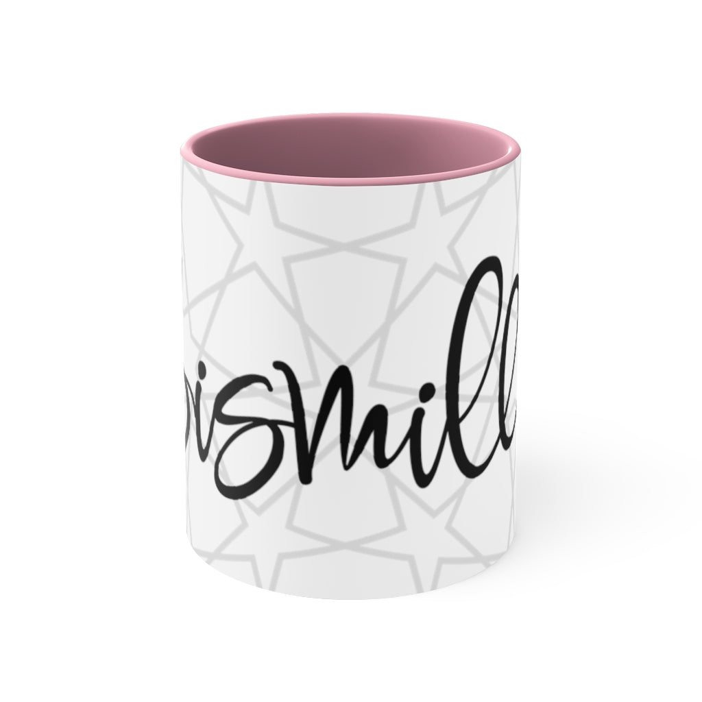 Bismillah with Arabic pattern Coffee Mug, 11oz