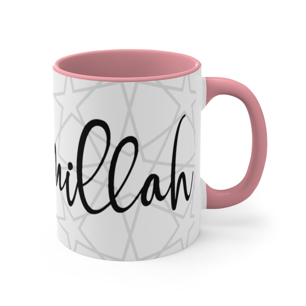 Bismillah with Arabic pattern Coffee Mug, 11oz