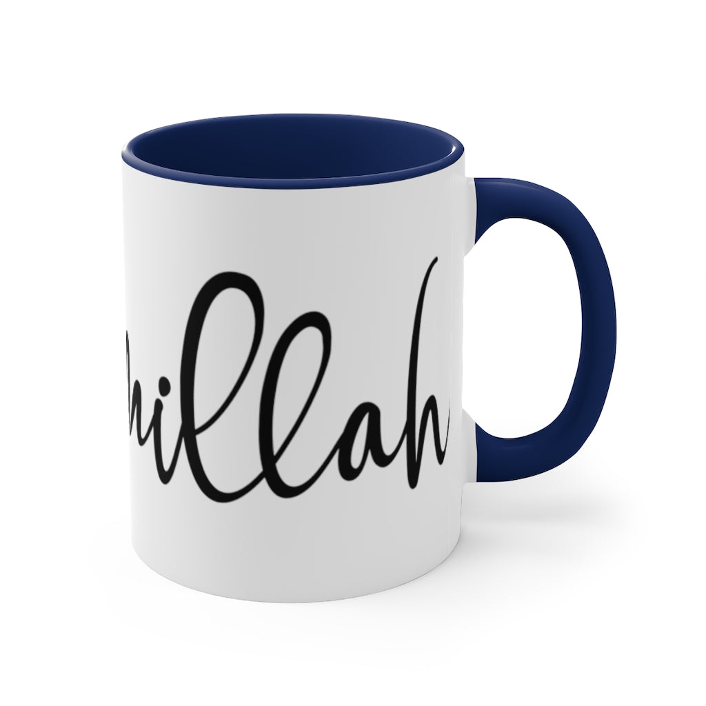 Bismillah Coffee Mug, 11oz