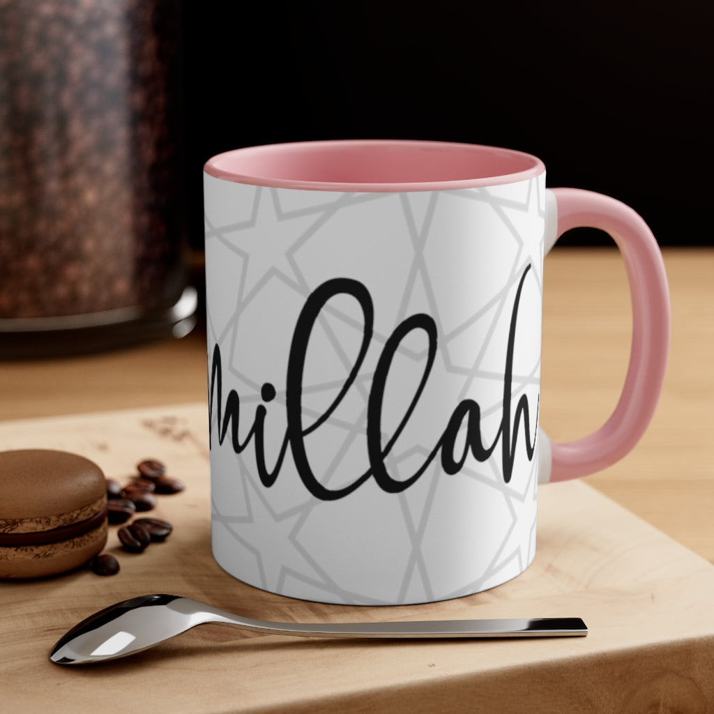 Bismillah with Arabic pattern Coffee Mug, 11oz