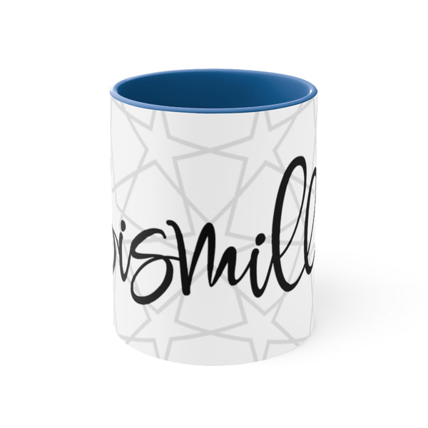Bismillah with Arabic pattern Coffee Mug, 11oz