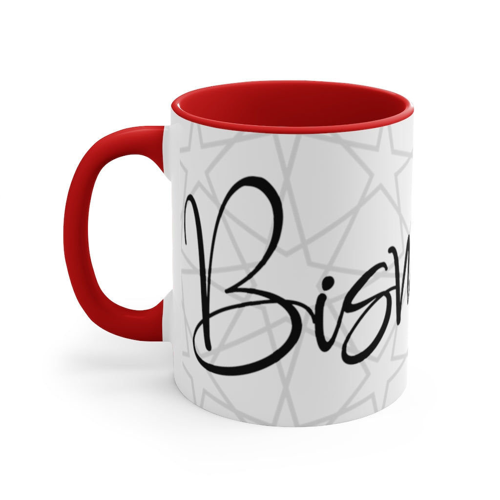 Bismillah with Arabic pattern Coffee Mug, 11oz