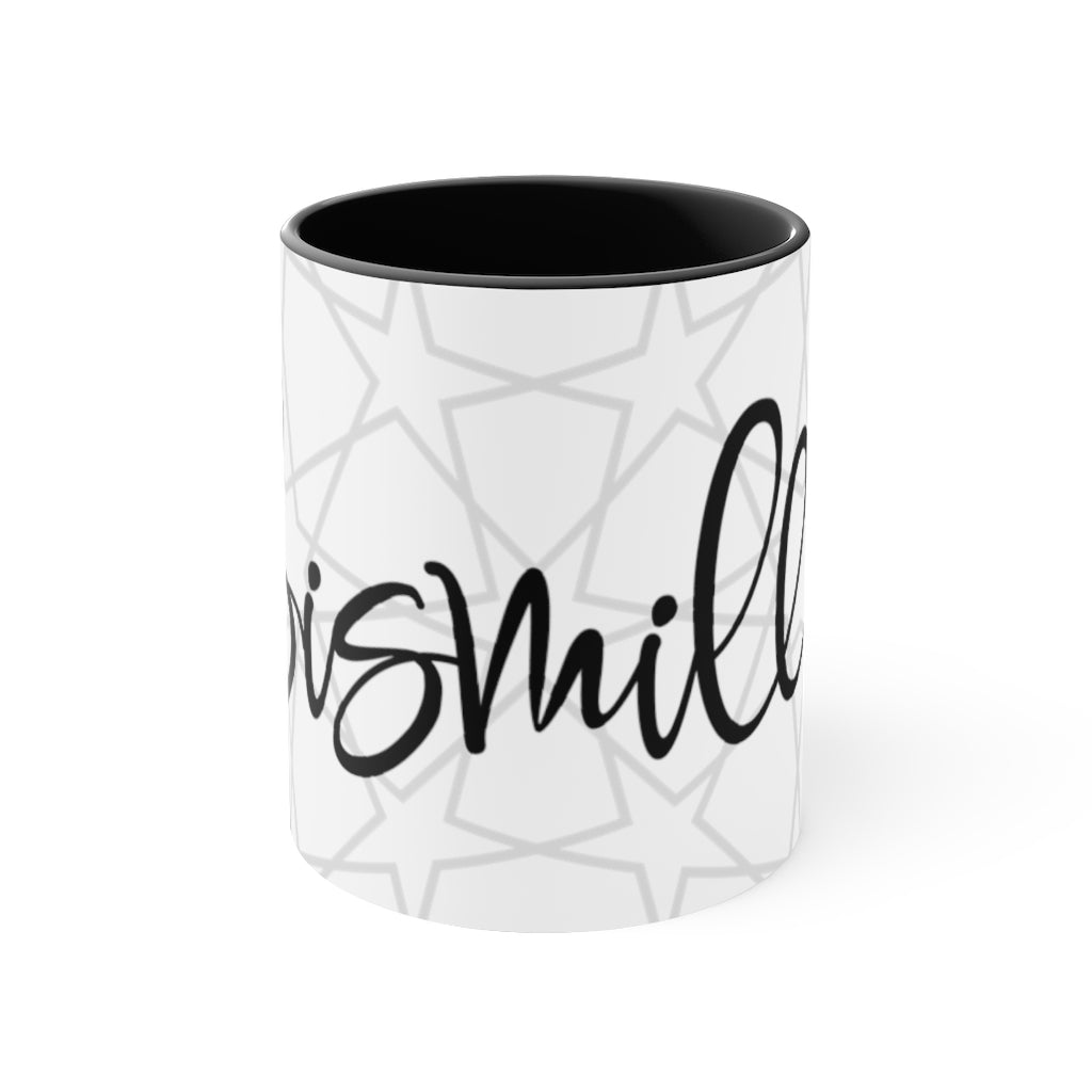 Bismillah with Arabic pattern Coffee Mug, 11oz