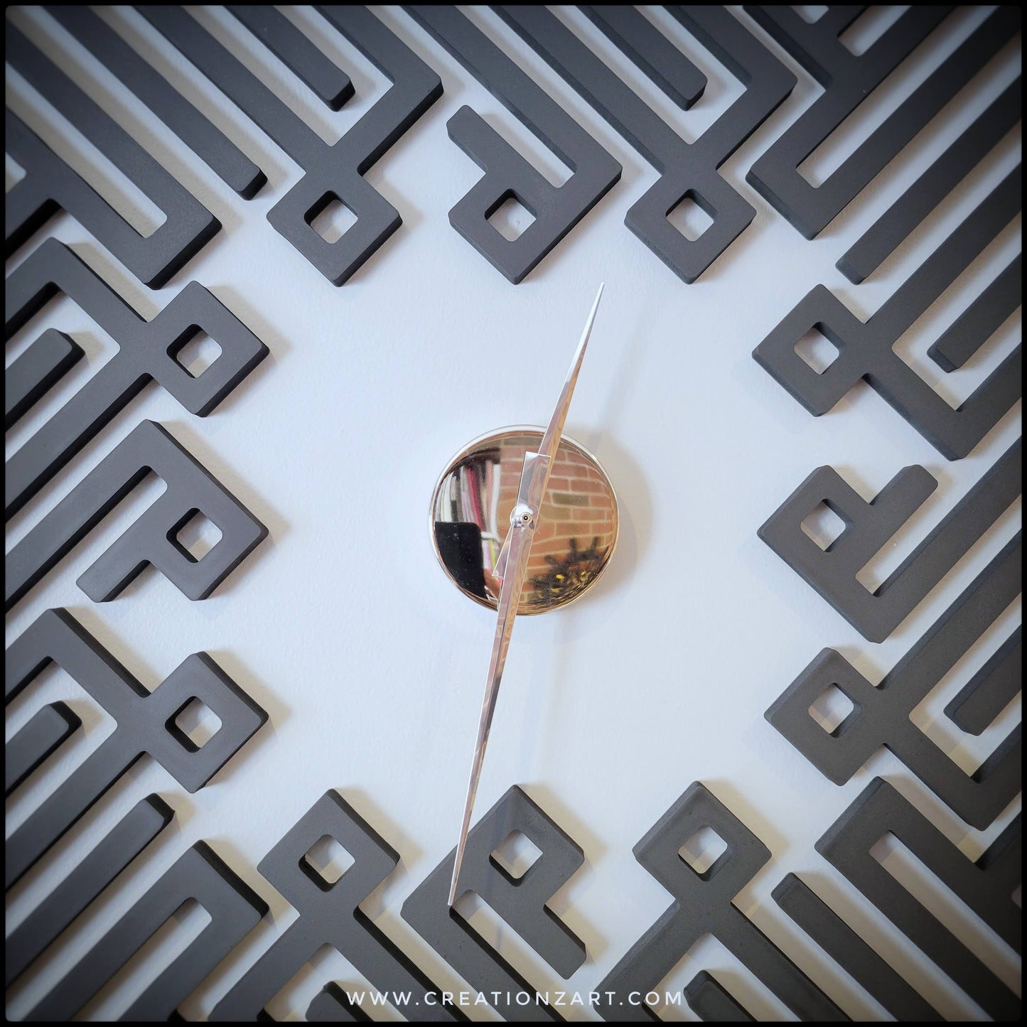 Arabic Wall Clock - Kufic Kalima