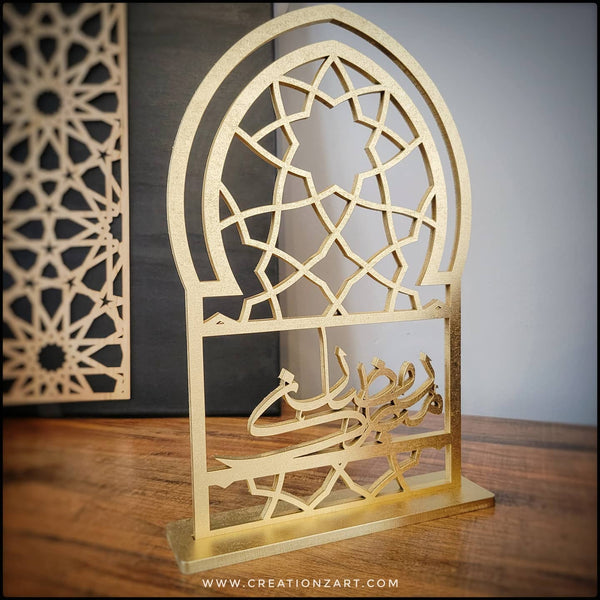 Two in one Ramadan Mubarak art