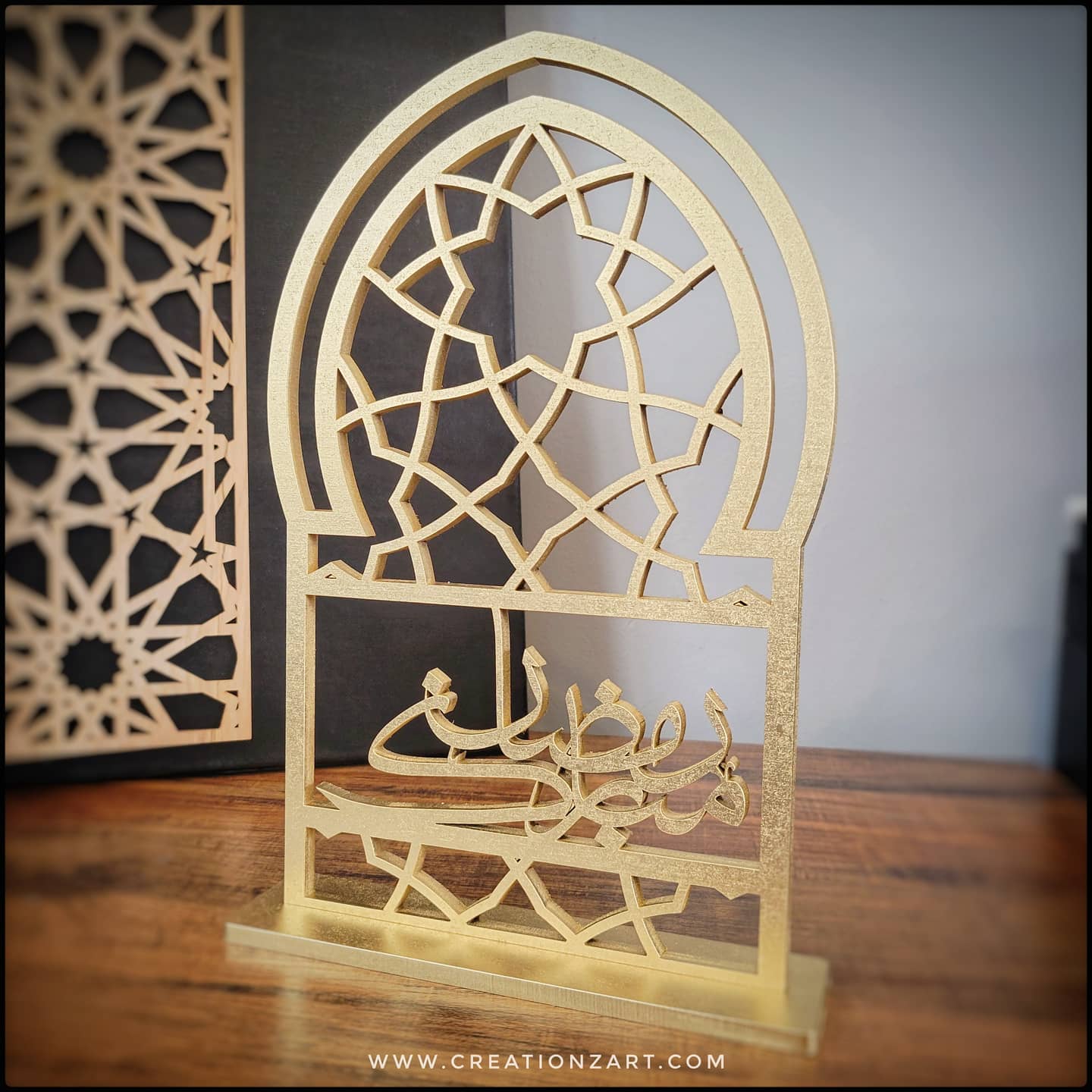 Two in one Ramadan Mubarak art