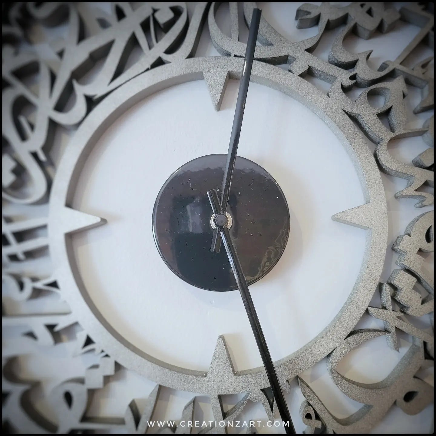Arabic Wall Clock - Thuluth Rabbana Hablana clock