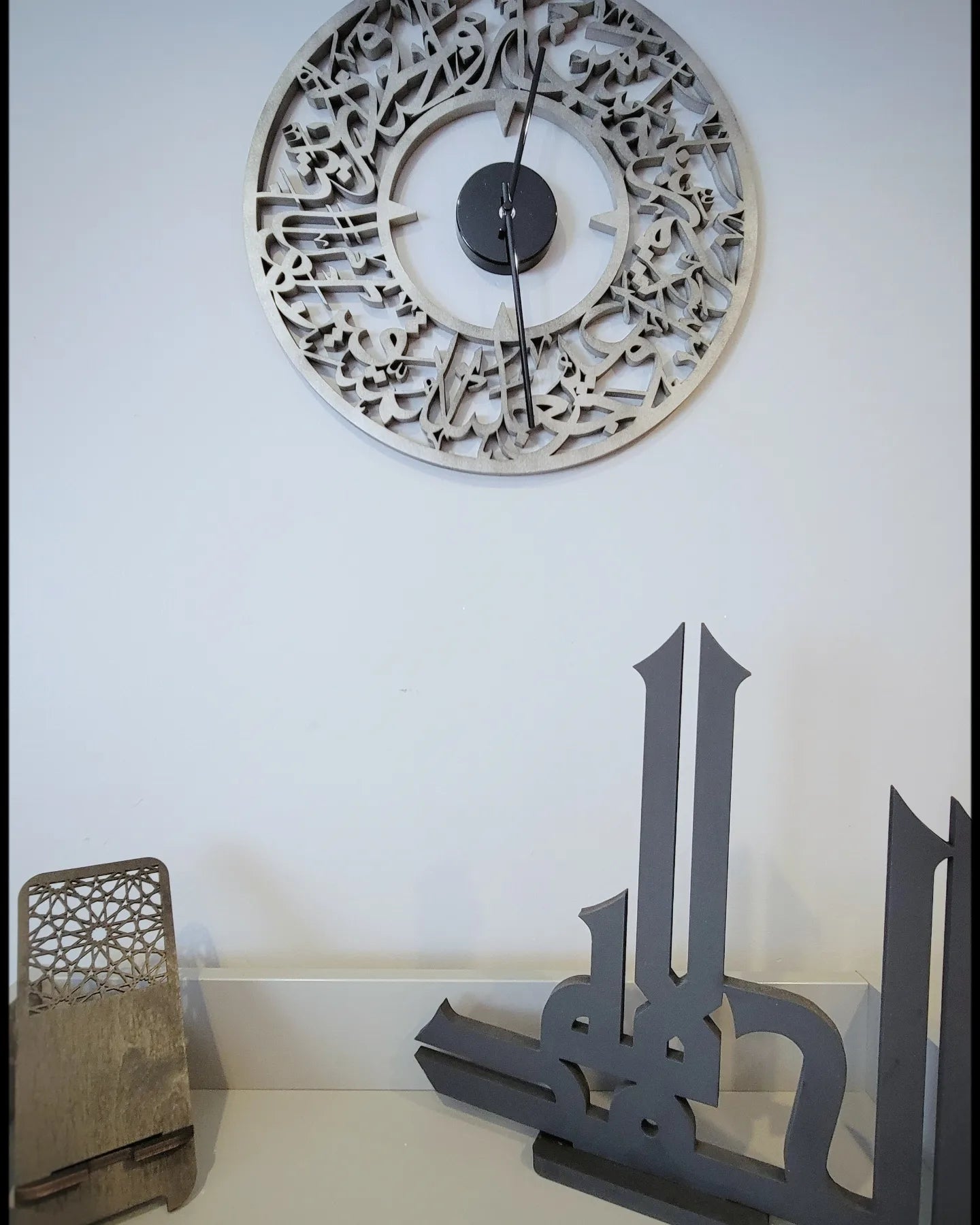 Arabic Wall Clock - Thuluth Rabbana Hablana clock