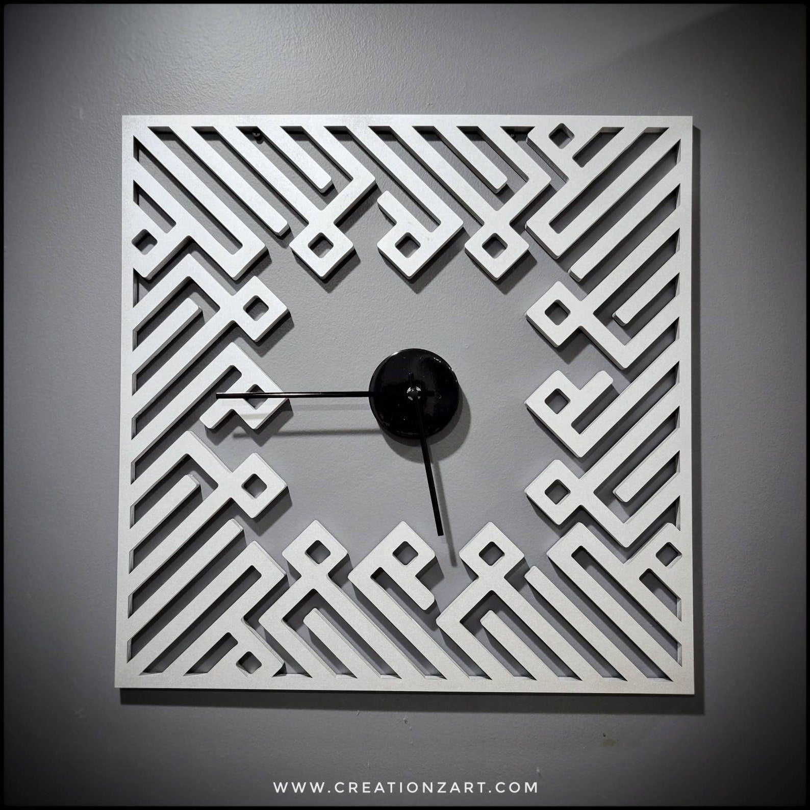 Arabic Wall Clock - Kufic Kalima