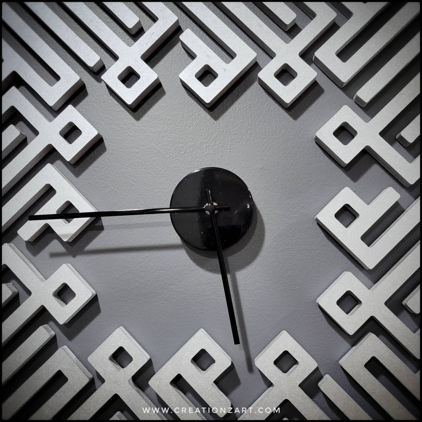 Arabic Wall Clock - Kufic Kalima