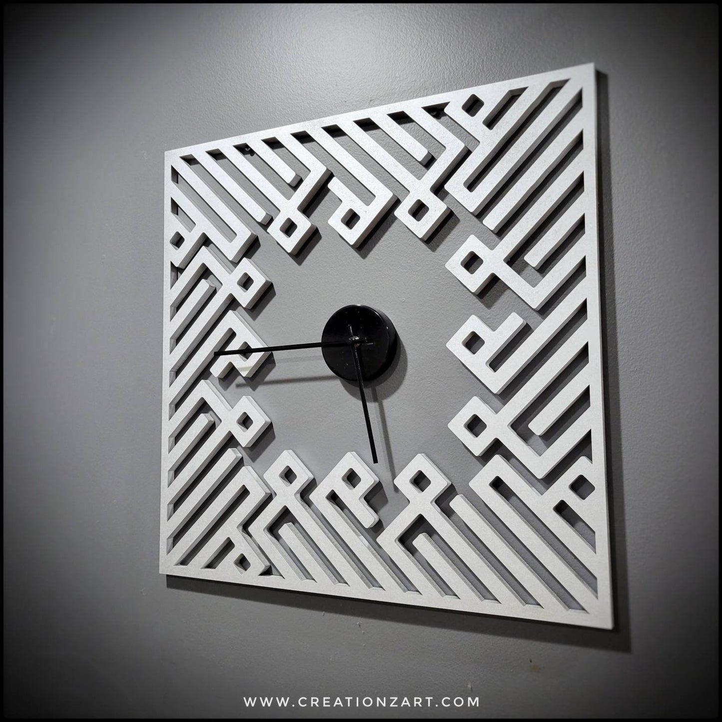 Arabic Wall Clock - Kufic Kalima