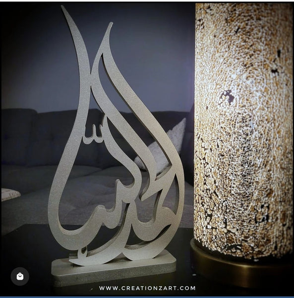 Allhamdullilah tear drop table top artwork