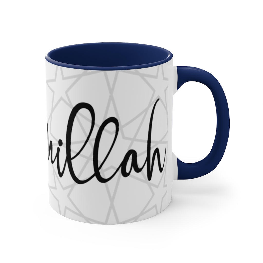 Bismillah with Arabic pattern Coffee Mug, 11oz