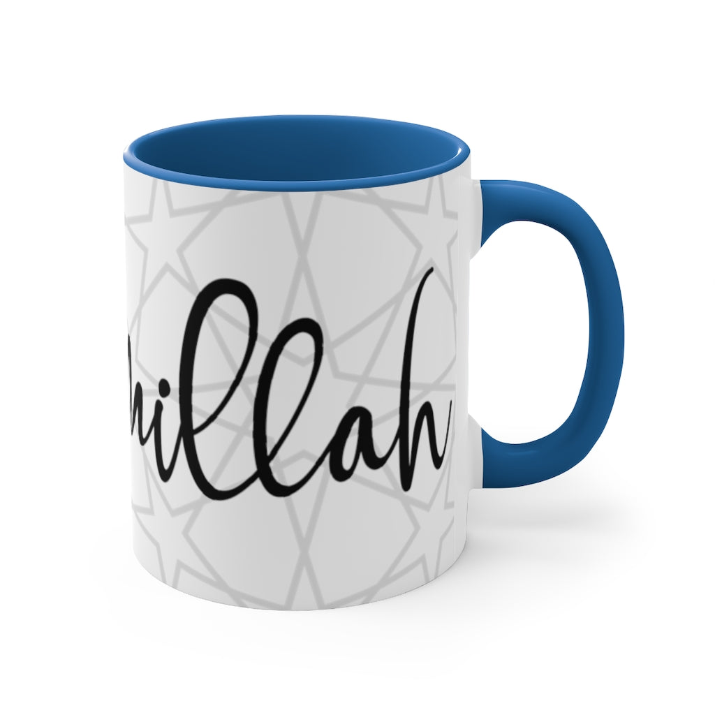 Bismillah with Arabic pattern Coffee Mug, 11oz