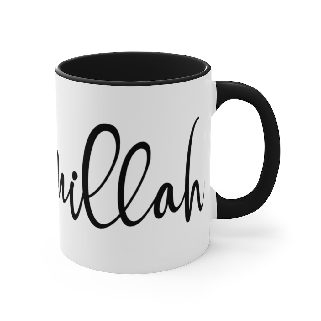 Bismillah Coffee Mug, 11oz
