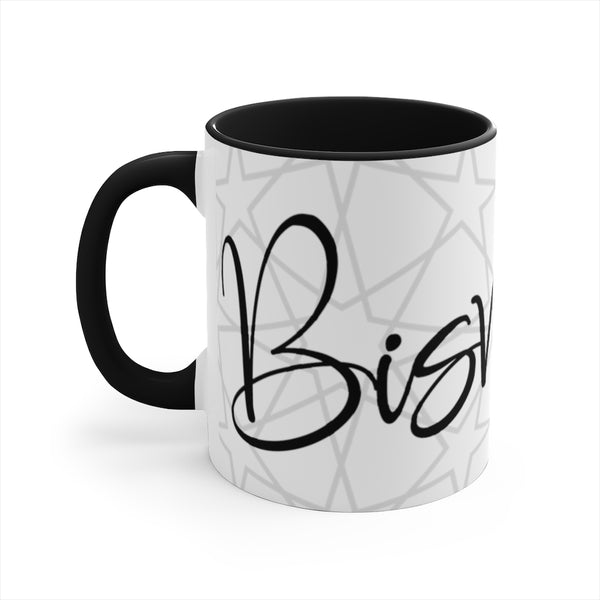 Bismillah with Arabic pattern Coffee Mug, 11oz