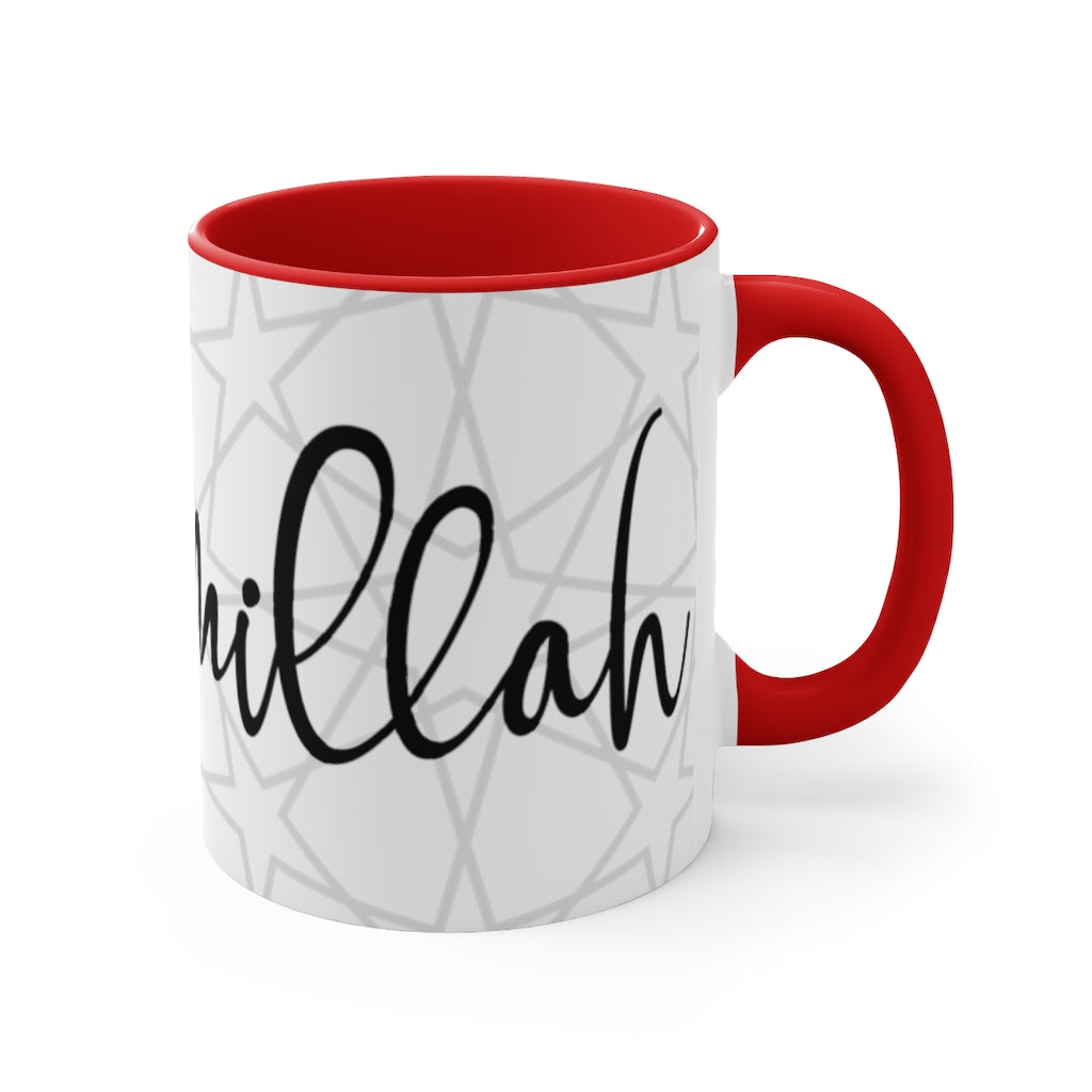Bismillah with Arabic pattern Coffee Mug, 11oz