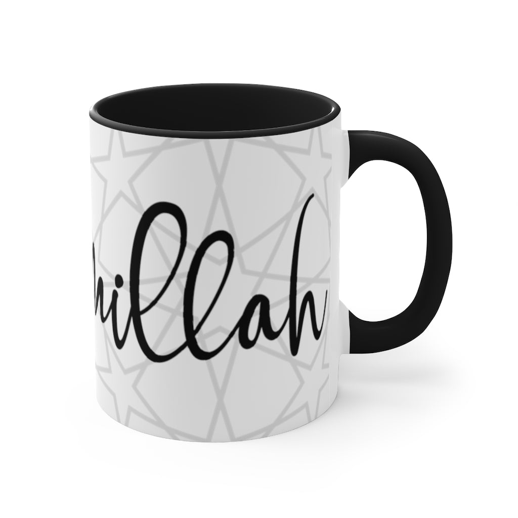 Bismillah with Arabic pattern Coffee Mug, 11oz