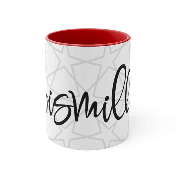 Bismillah with Arabic pattern Coffee Mug, 11oz
