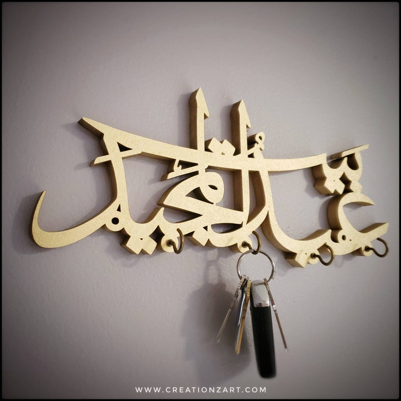 Custom Keyholder - House of <FAMILY NAME>