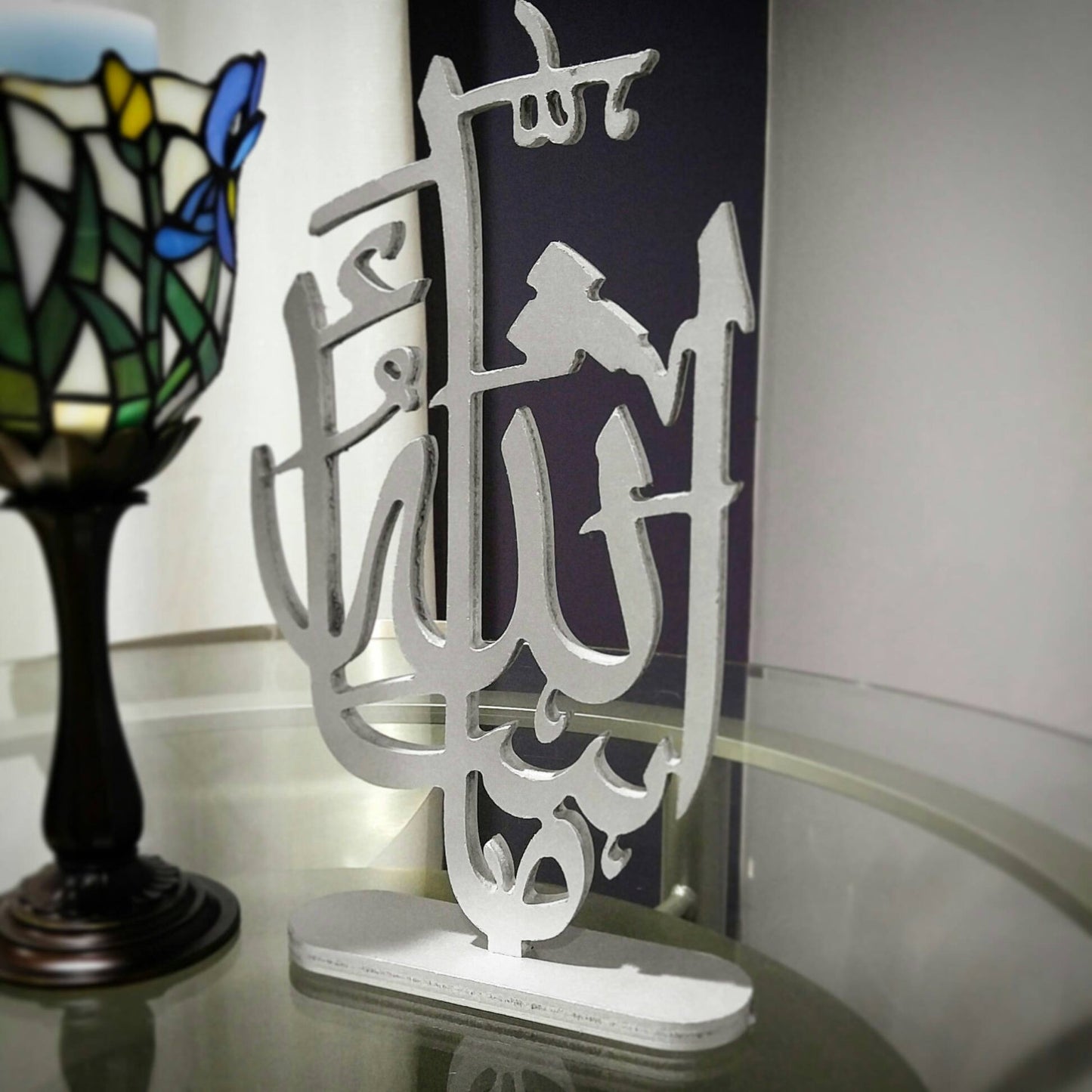 MashAllah table top artwork