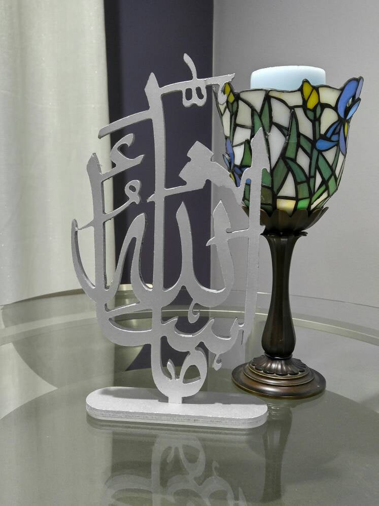 MashAllah table top artwork