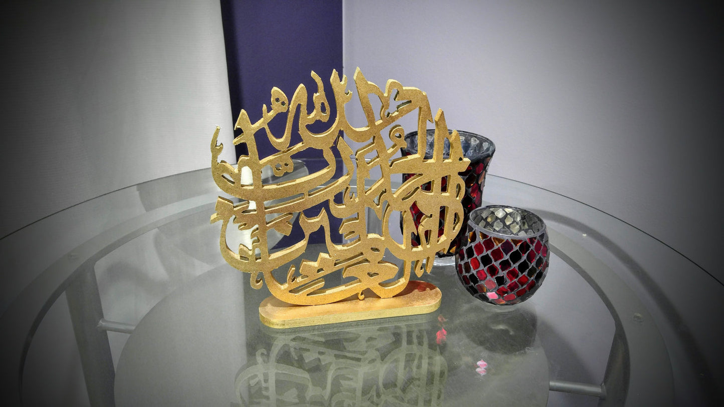 Allhamdullilah Circular Design table top artwork