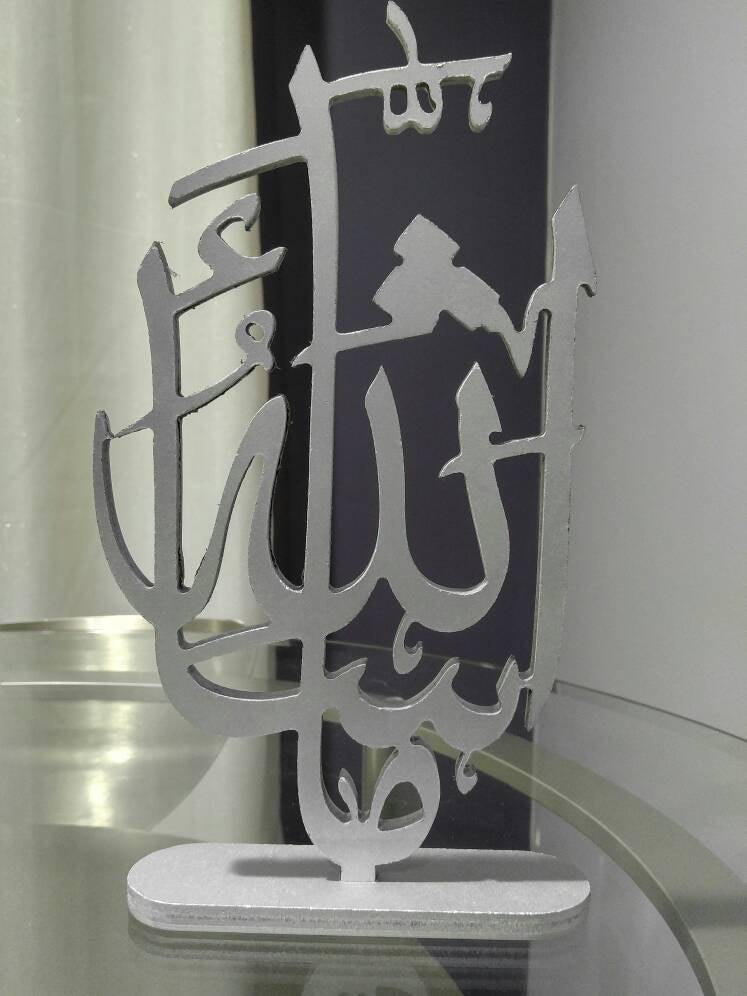 MashAllah table top artwork