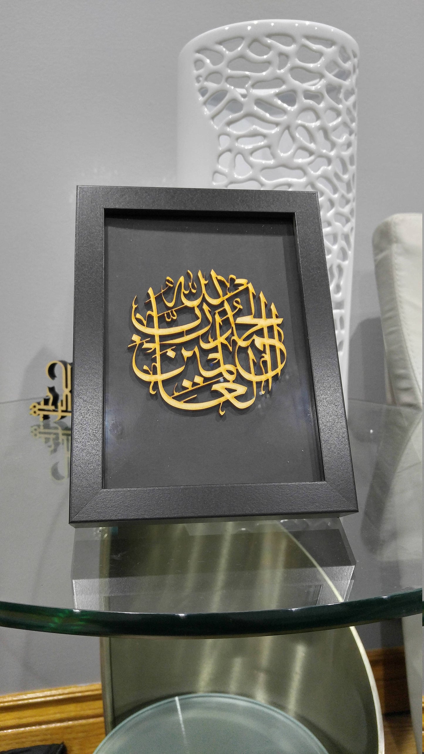 Allhamdullilah wood artwork frame - Islamic Artwork - modern Arabic calligraphy art